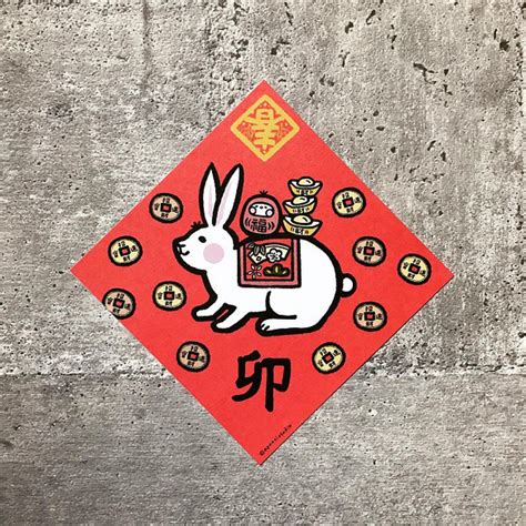 天幹|干支